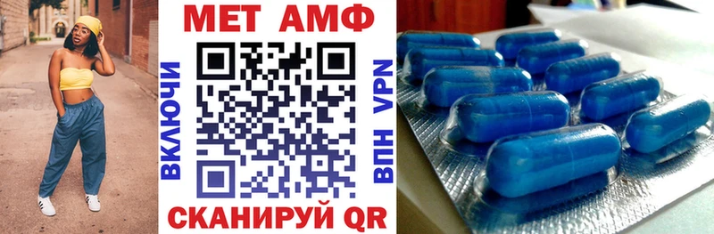 АМФ 98%  Солигалич 