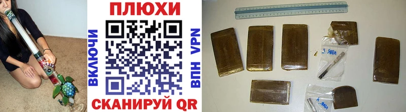 ГАШ индика сатива  Солигалич 