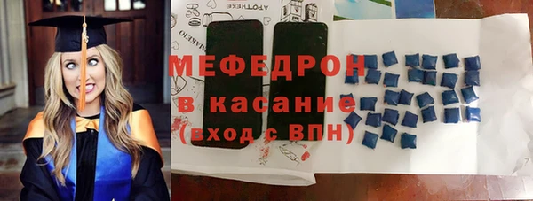 дживик Аркадак