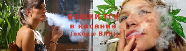 кокаин колумбия Армянск