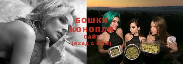 кокаин колумбия Армянск