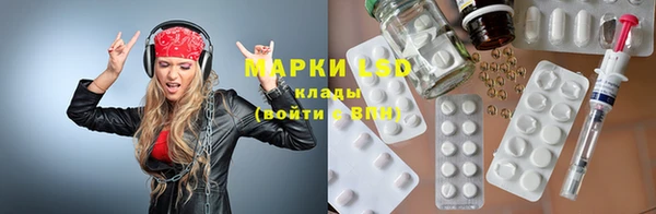 кокаин колумбия Армянск