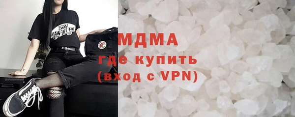 кокаин колумбия Армянск
