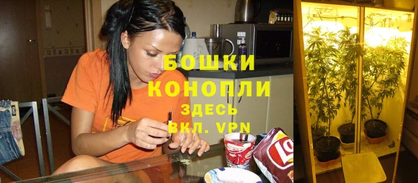 кокаин колумбия Армянск