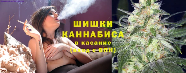 кокаин колумбия Армянск