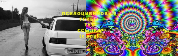 кокаин колумбия Армянск