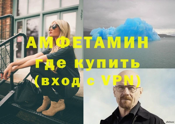 кокаин колумбия Армянск
