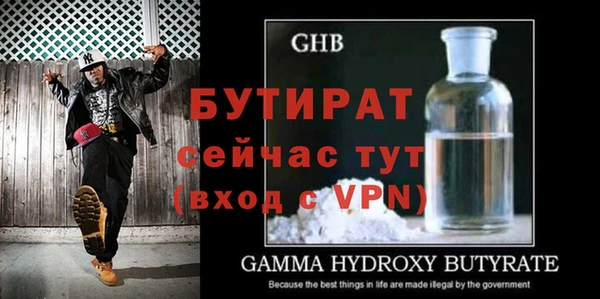 дживик Аркадак