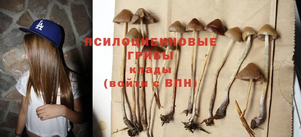кокаин колумбия Армянск