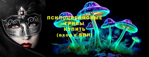 кокаин колумбия Армянск