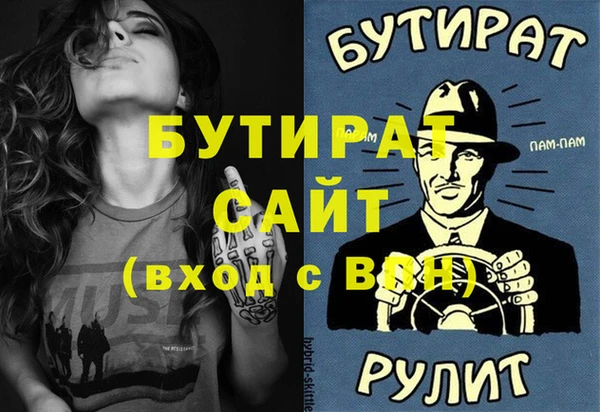 дживик Аркадак