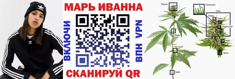 даркнет сайт  Солигалич  Каннабис ГИДРОПОН 